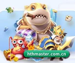 hthmaster.com.cn的故事