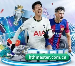 五大服务分区,信息按项目分类 - 多运动项目内容板块 | hth