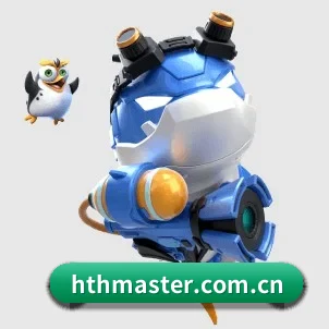 国际化进程(hth)